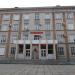 НХК  Невинномысский Химический Колледж в городе Невинномысск