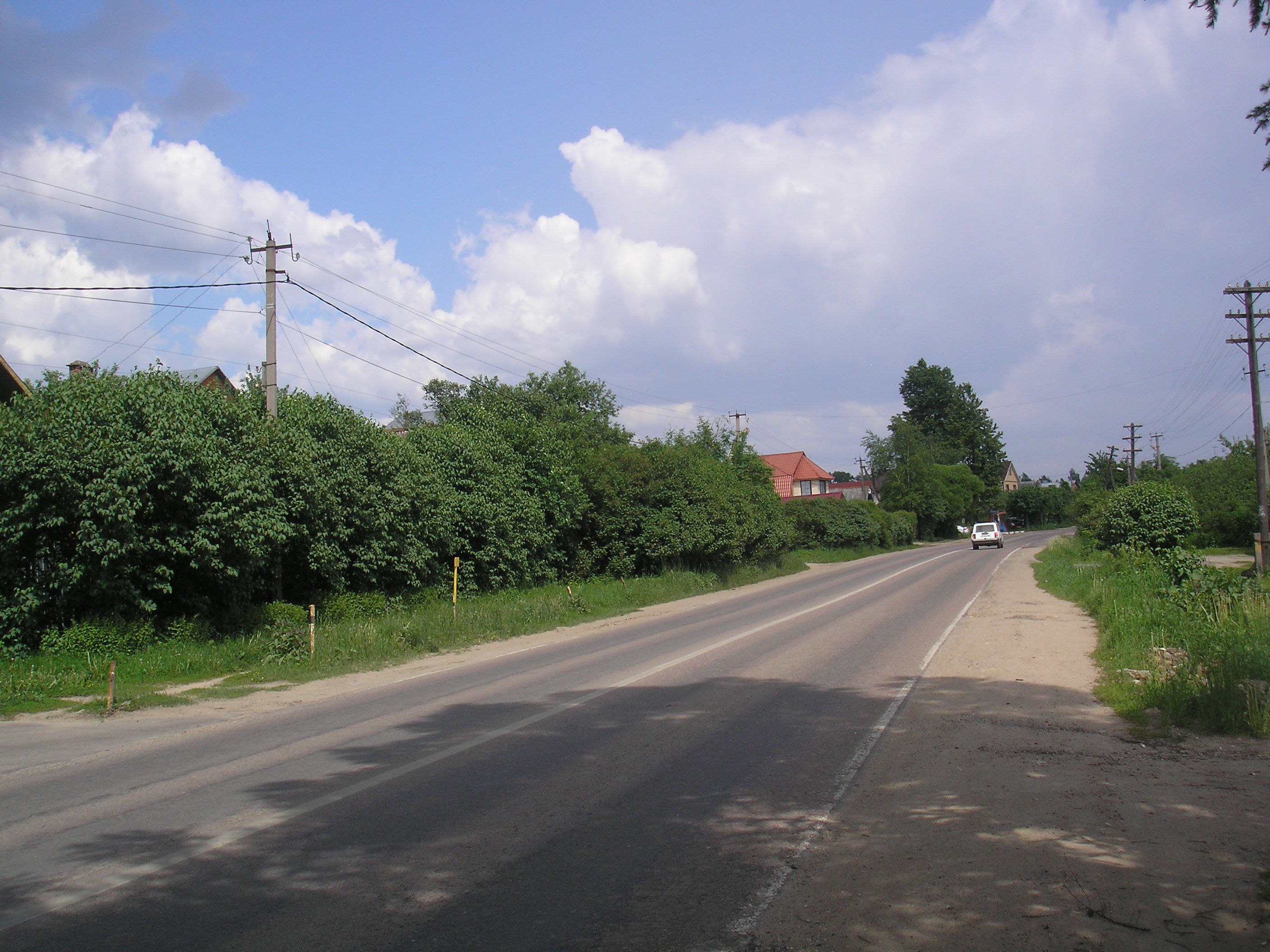 Kashino