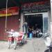 Veil Motorcycle Parts & Accessories in Quezon City city