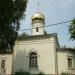 Церковь Гурия, Самона и Авива в городе Муром