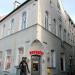 Doma Hostel in Riga (en) в городе Рига