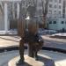 Фонтан «Аполлон» в городе Москва