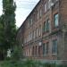 vulytsia Internatsionalna, 11 in Luhansk city