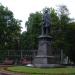 Памятник Ф. И. Тютчеву в городе Брянск