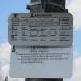 Остановка «Дорожник» в городе Гомель