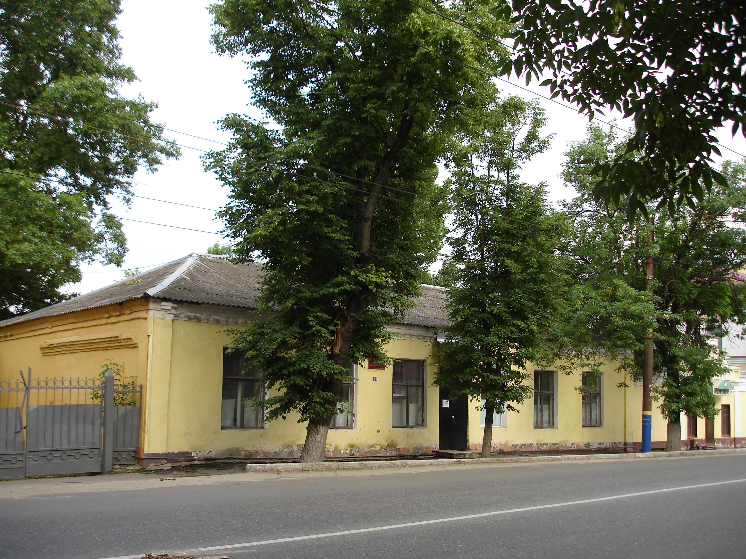 Психиатрическая больница Брянск