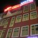Wan Loong Hotel (en) di bandar Pontian, Johor