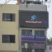 HD LED SCREEN in Jamshedpur city