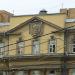 Садовая-Сухаревская ул., 11 в городе Москва