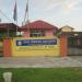 The Malaysian Pineapple Industry Board (en)