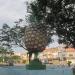 Pineapple Statue (en)