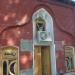 Мечеть «Гырыхлы» в городе Гянджа
