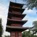 Gojūnotō (Five-Storeyed Pagoda) in Tokyo city