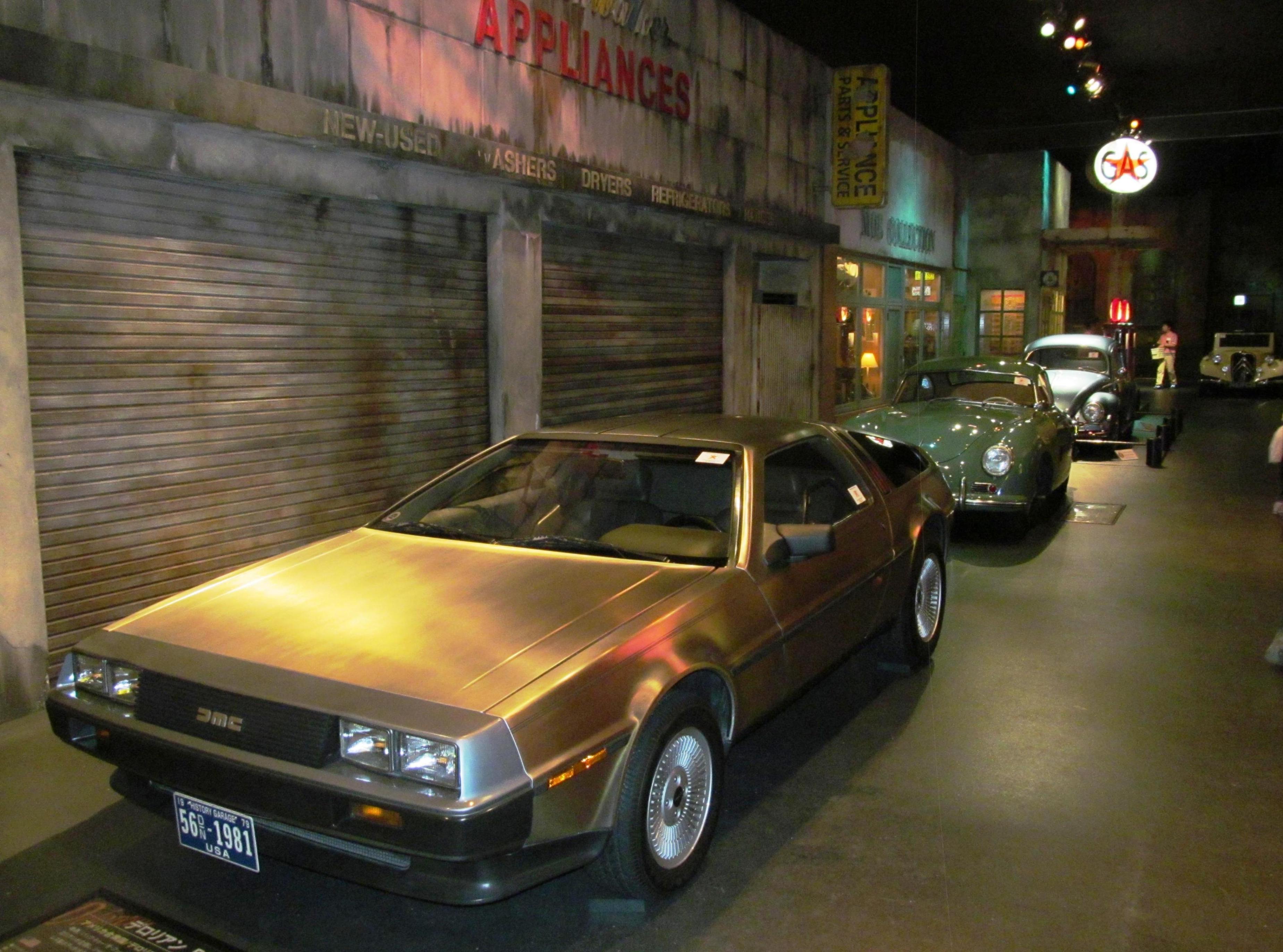 MEGAWEB Toyota History Garage (Car Museum) Tokyo