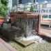 a fountain in Tokyo city