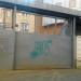 Грузовой въезд в ЗКП «Таганский» (ГО-42) в городе Москва