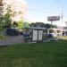 Остановка общественного транспорта «Илимская улица» в городе Москва