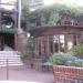 Shadowbrook Restaurant in Capitola, California city