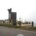 Monumen Adpada Pancasila (en) di kota Tuban
