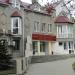 Межрегиональный ресурсный центр в городе Пятигорск
