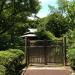 Suwa Tea House - Imperial Palace East Garden in Tokyo city