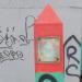 Пограничный столб с гербом СССР в городе Москва