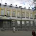 Расчетно-кассовый центр г. Кинешмы в городе Кинешма