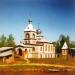 Церковь Покрова Пресвятой Богородицы в городе Омутнинск