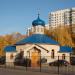 Деревянный храм Покрова Пресвятой Богородицы в Орехово-Борисово Южном в городе Москва