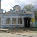 Магазин «Радуга» в городе Кинешма
