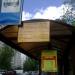 Автобусная остановка «Госпиталь» в городе Москва