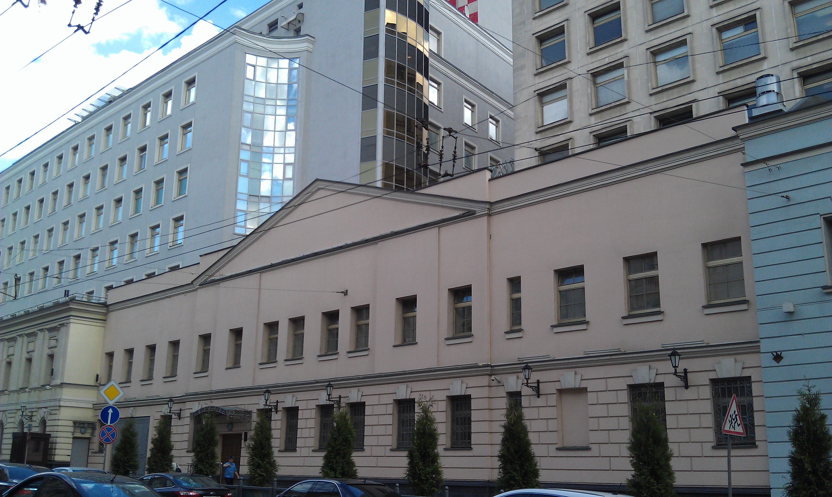 Управление ФСБ России по г. Москве и Московской области - Москва