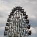 Ferris wheel in Tbilisi city