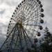 Ferris wheel in Tbilisi city
