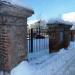 Остатки ворот дома, в котором жил  А. П. Чехов в городе Истра