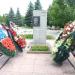 Могила Героя СССР А. П. Босова в городе Истра