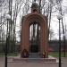 Часовня Димитрия Донского в городе Балтийск