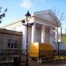 New Walk Museum & Art Gallery in Leicester city