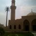 Naeem Mosque in New Cairo city