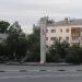 Вечный огонь в городе Бор