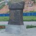 Памятник «Побег из ада» в городе Нижний Новгород