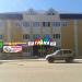Торговый центр в городе Усть-Кулом