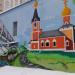 Центральный тепловой пункт в городе Москва