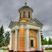 Часовня Архангела Михаила и прочих Сил Бесплотных в городе Дзержинск