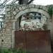 Руины жилого дома (ru) in Şuşa city
