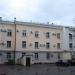 Гостиница «Центральная» в городе Брянск