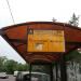 Остановка общественного транспорта «Храм» в городе Москва