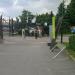 Киоск «Кофеин» в городе Москва