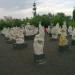 Площадка современного искусства в городе Москва