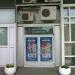 Аукционный дом «Кабинетъ» в городе Москва